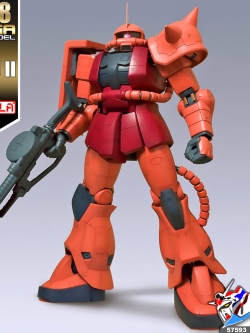1/48 MEGASIZE MS-06S ZAKU II