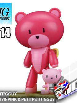 HG PETIT'GGUY PRETTYINPINK & PETITPETIT'GGUY