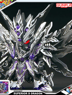 SD DOMINANT SUPERIOR D DRAGON