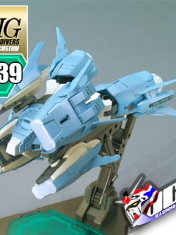 HGBC PTOLEMAIOS ARMS