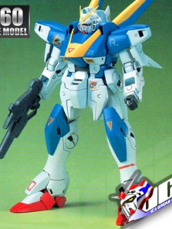 1/60 V2 GUNDAM