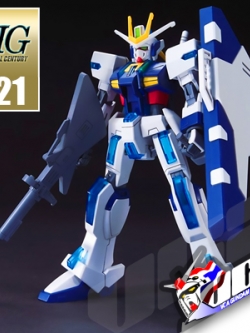HG EXTREME GUNDAM