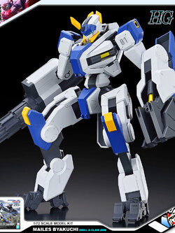 🔥【SALE】HG 1/72 MAILES BYAKUCHI (DRILL & CLAW ARM)