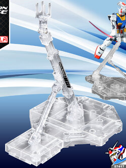 GUNPLA ACTION BASE 1 CLEAR
