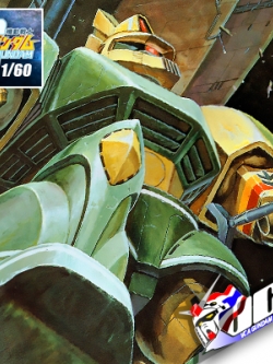 CLASSIC 1/60 MS-14C GELGOOG CANNON