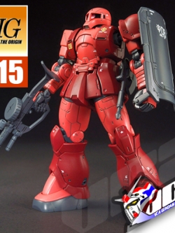 HG MS-05 ZAKU I CHAR AZNABLE