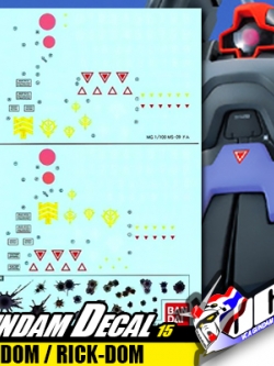 GD15 | MG MS-09 DOM / MS-09R RICK-DOM