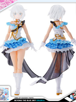 30MS OPTION BODY PARTS BEYOND THE BLUE SKY 1 (COLOR A)