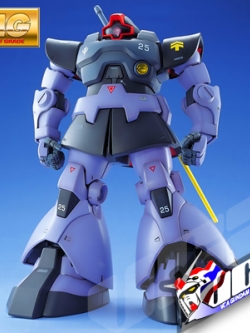 MG MS-09 DOM