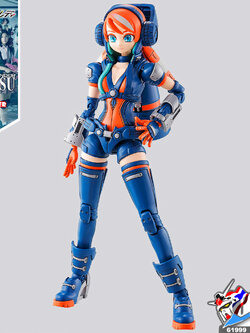 LADY COMMANDER AMATSU