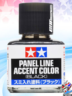 TAMIYA 87131 PANEL LINE ACCENT BLACK 40ML