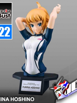 Figure-rise Bust FUMINA HOSHINO (END VER.)