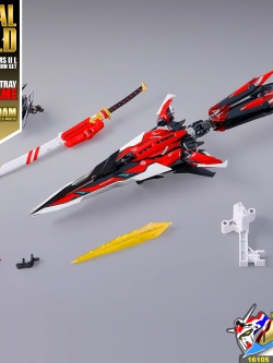 METAL BUILD TACTICAL ARMS II L & TIGER PIERCE OPTION SET FOR MB GUNDAM ASTRAY RED FRAME