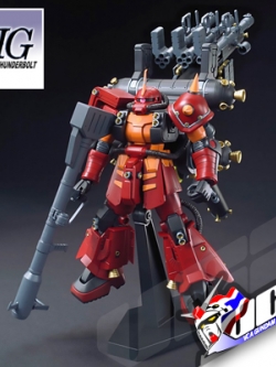 HG HIGH MOBILITY TYPE ZAKU II "PSYCHO ZAKU"