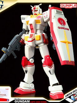HG RX-78-2 GUNDAM (EXPO 2020 DUBAI)