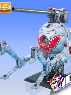 MG RB-79 BALL (IGLOO VER)