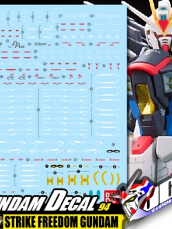 GD94 | RG STRIKE FREEDOM GUNDAM