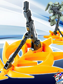 GUNPLA ACTION BASE 1 ZEON VER