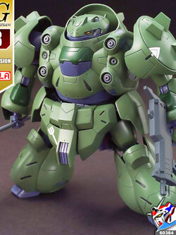 HG GUNDAM GUSION