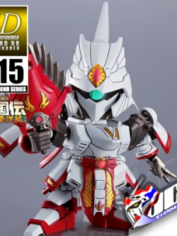 SD BB LEGEND 015 SHIN SHIBAI SAZABI