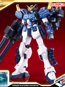 MG GUNDAM HEAVYARMS CUSTOM EW