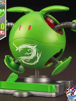 HAROPLA SANGOKU SOKETSUDEN HARO