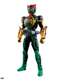 FRS KAMEN RIDER OOO TATOBA COMBO