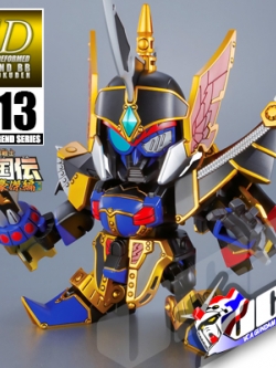 SD BB LEGEND 013 SHIN KAKOTON GIROS