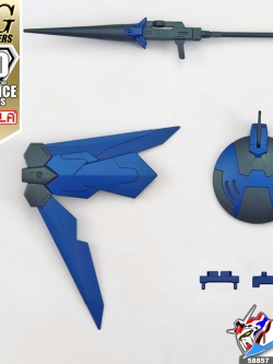 HG INJUSTICE WEAPONS