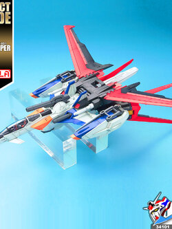 PG FX-550 SKYGRASPER