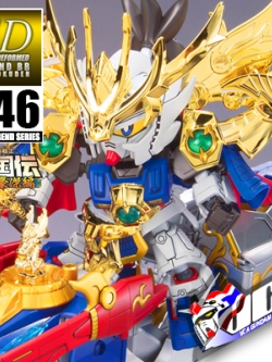 SD BB LEGEND 046 SHIN SHOURETSUTEI RYUSO RYUBI GUNDAM TENGYOKUGAI SOURYU
