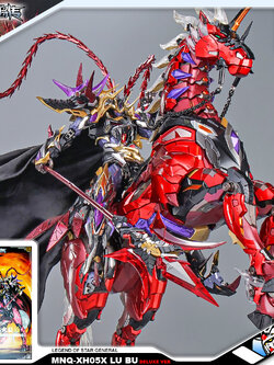 MOTOR NUCLEAR MNQ-05X GOD OF WAR LU BU (DELUXE VER)