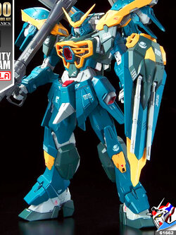 FM 1/100 CALAMITY GUNDAM