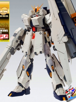 MG NU GUNDAM HWS VER KA