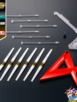 RG EXPANSION PARTS FOR RG NU GUNDAM DOUBLE FIN FUNNEL CUSTOM UNIT