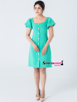 ชุดเดรสสั้นสีเขียว แขนสั้น กระดุมหน้า แนวเรียบๆ สวยดูดี ดูสุภาพใส่ทำงาน ใส่ไปงานกลางวัน