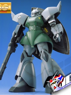 MG MS-14A GELGOOG
