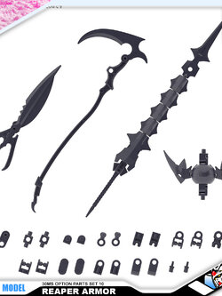 30MS OPTION PARTS SET 10 (REAPER ARMOR)