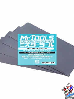 MR.HOBBY MT307 MR.WATERPROOF SAND PAPER #1000 (4PCS)