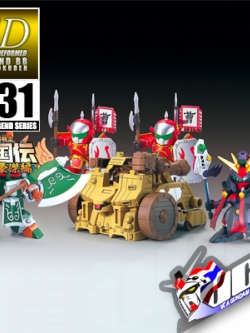 SD BB LEGEND 031 SHIN TENI ASSHIMAR, KAKU ASHTARON & SIEGE WEAPON SET