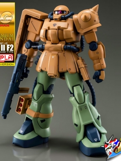 MG MS-06F-2 ZAKU II F2 (KIMBERLITE BASE TYPE)