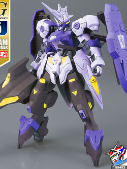 HG GUNDAM KIMARIS VIDAR