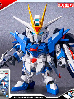 SDEX RISING FREEDOM GUNDAM