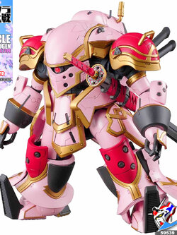 HG 1/24 SPIRICLE STRIKER MUGEN (SAKURA AMAMIYA TYPE)