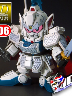 SD BB406 GONGSUN ZAN EZ-8 & FOUR SYMBOLS OGRE ARMOR CHARIOT