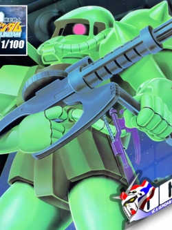 CLASSIC 1/100 MS-06 ZAKU II