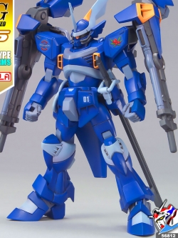 HG CGUE TYPE D.E.E.P. ARMS