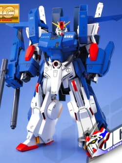 MG FULL ARMOR ZZ GUNDAM
