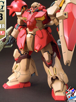 HG ME-02R MESSER