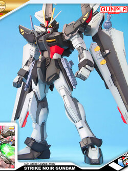MG STRIKE NOIR GUNDAM